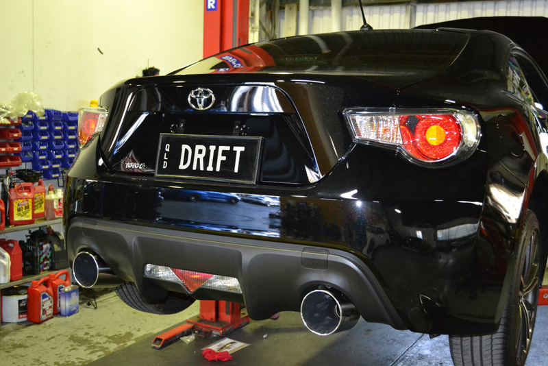Buy HKS Legamax Premium Exhaust system for FR-S / BRZ @ ModBargains.com Buy HKS Legamax Premium Exhaust system for FR-S / BRZ @ ModBargains.com