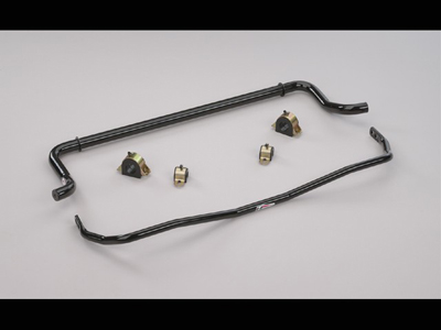 Get Hotchkis Sport Suspension Sway Bars for Audi B6 or B7 @ ModBargain Get Hotchkis Sport Suspension Sway Bars for Audi B6 or B7 @ ModBargain