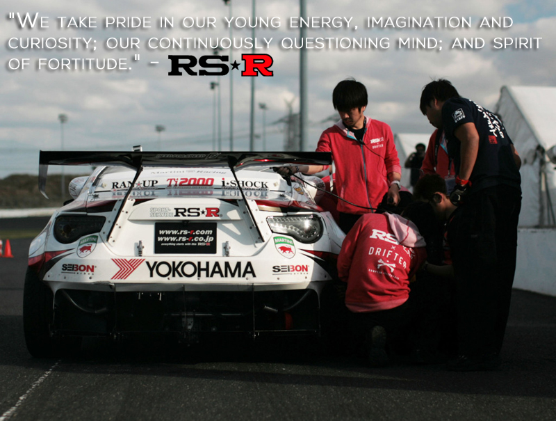 RS-R drift FR-S Team RS-R drift FR-S Team