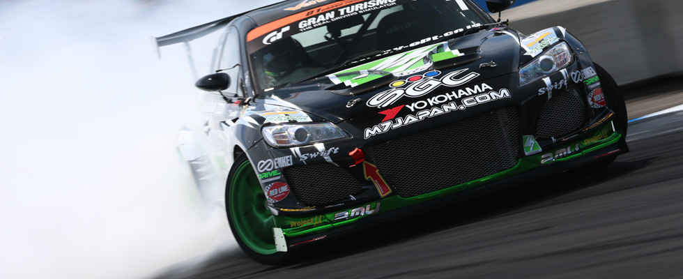 Swift sport Springs on the Track Swift sport Springs Modbargains