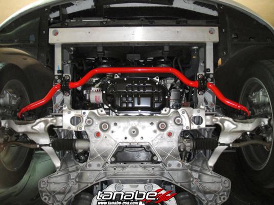 Tanabe Front Sway Bar Tanabe Front Sway Bar
